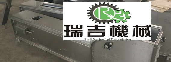 化工斗式提升機簽約成功